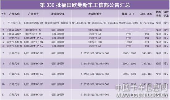 微信圖片_20200316172934.jpg