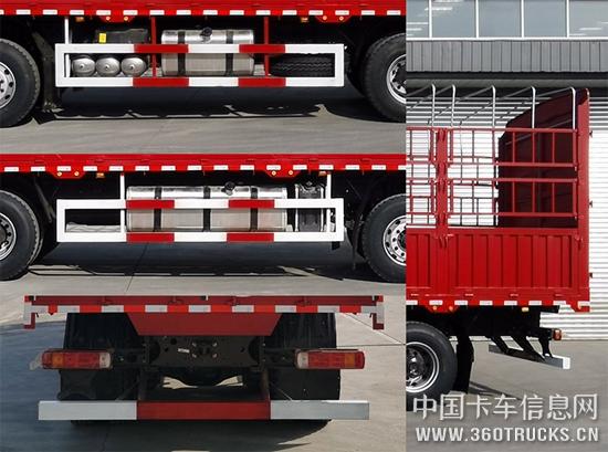 圖片6.jpg
