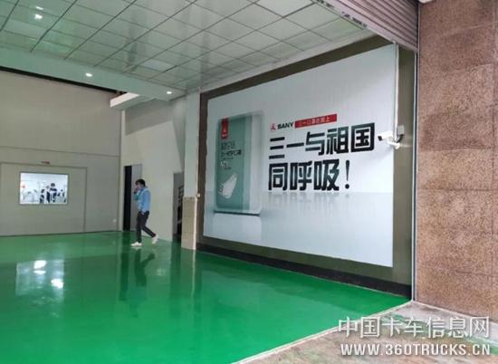 QQ截圖20200317105958.jpg