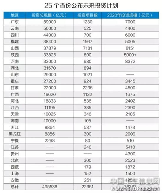 微信圖片_20200317181830.jpg