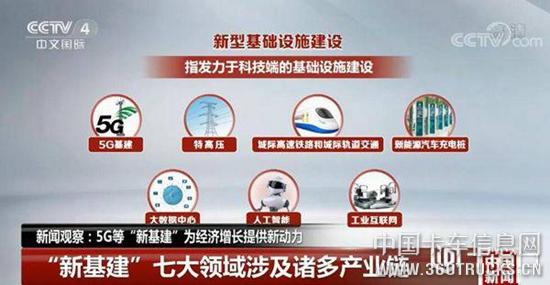 微信圖片_20200317182913.jpg
