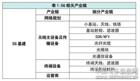 微信圖片_20200317182935.jpg