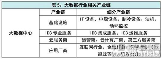微信圖片_20200317183009.jpg