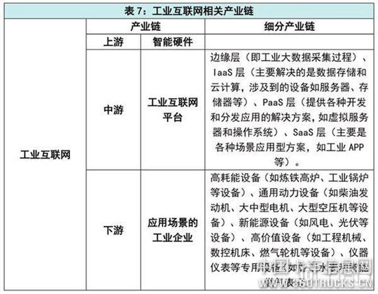 微信圖片_20200317183052.jpg