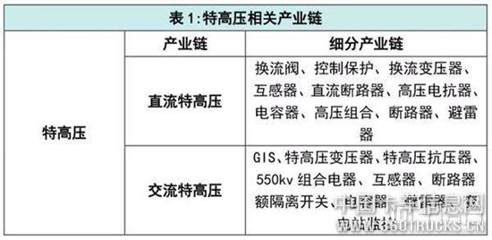 微信圖片_20200317183118.jpg