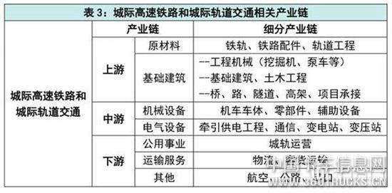 微信圖片_20200317183141.jpg