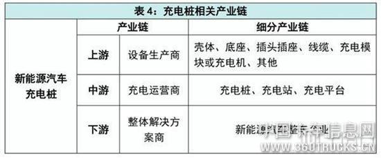 微信圖片_20200317183202.jpg