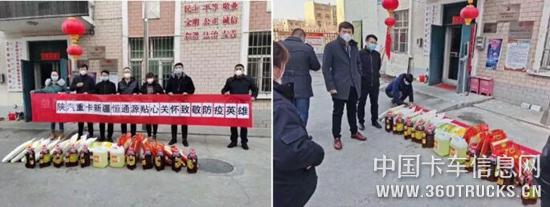 QQ截圖20200318111324.jpg