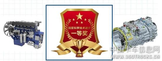 QQ截圖20200320165849.jpg