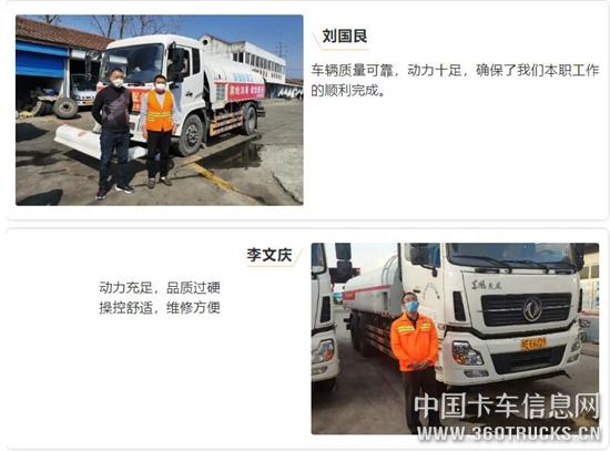 QQ截圖20200320172536.jpg