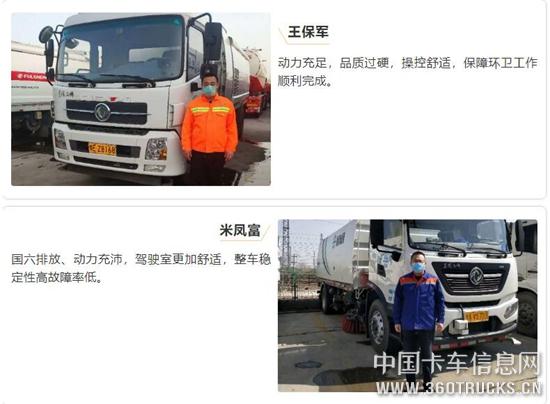 QQ截圖20200320172527.jpg