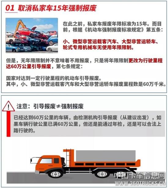 QQ截圖20200323145013.jpg