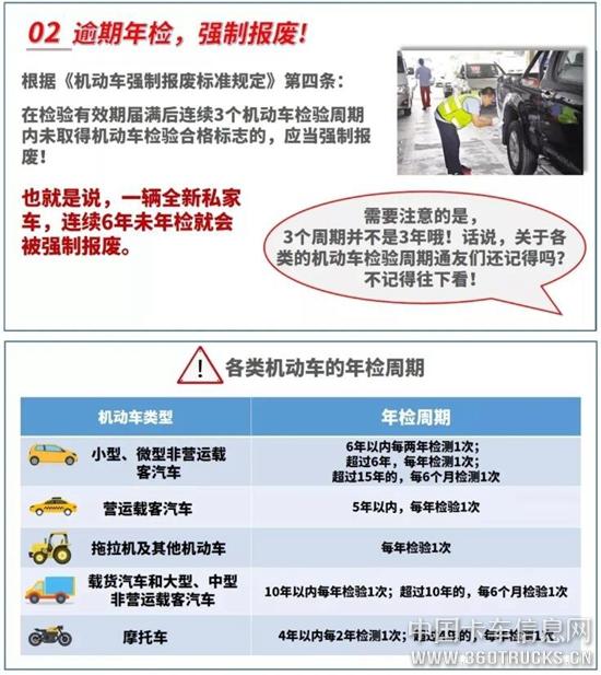 QQ截圖20200323145046.jpg