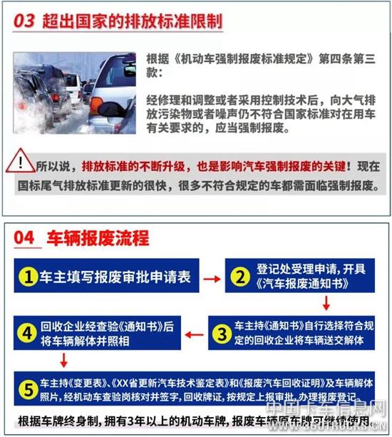 QQ截圖20200323145102.jpg
