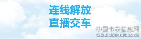 QQ截圖20200323153239.jpg