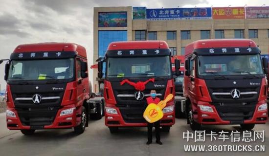 QQ截圖20200323155257.jpg