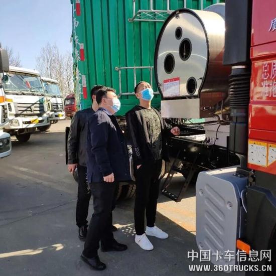 QQ截圖20200323155334.jpg