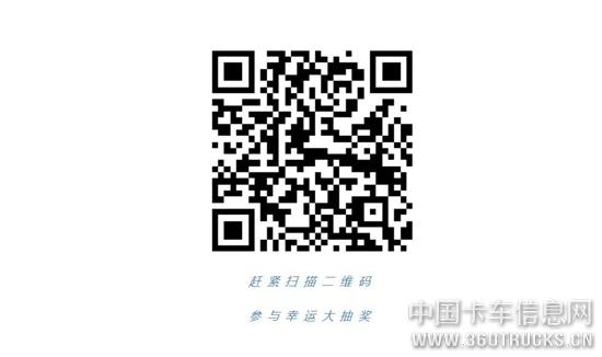 QQ截圖20200323160004.jpg
