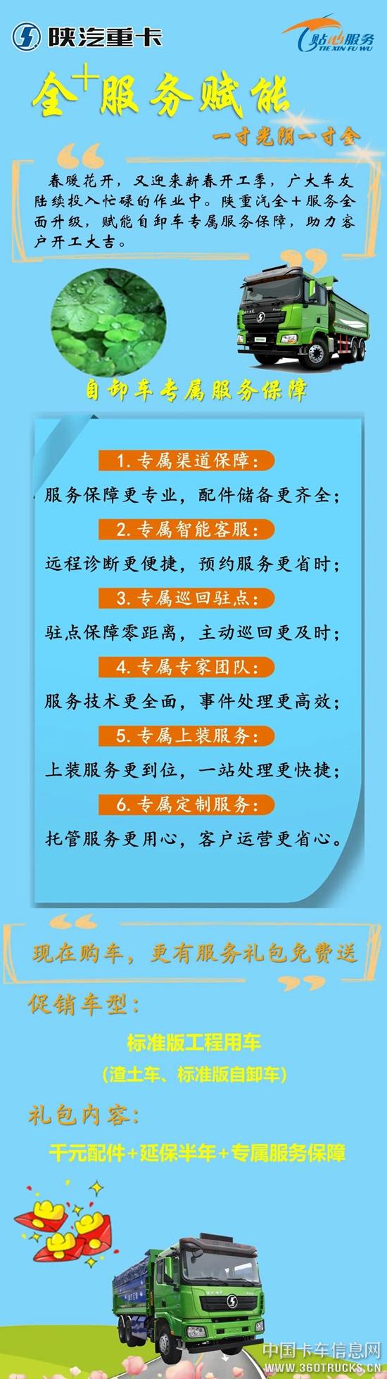 圖片1.jpg
