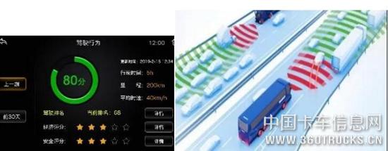 QQ截圖20200324102622.jpg