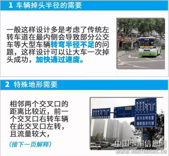 QQ截圖20200324104527.jpg
