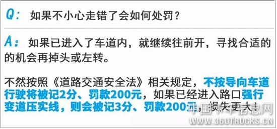 QQ截圖20200324104614.jpg