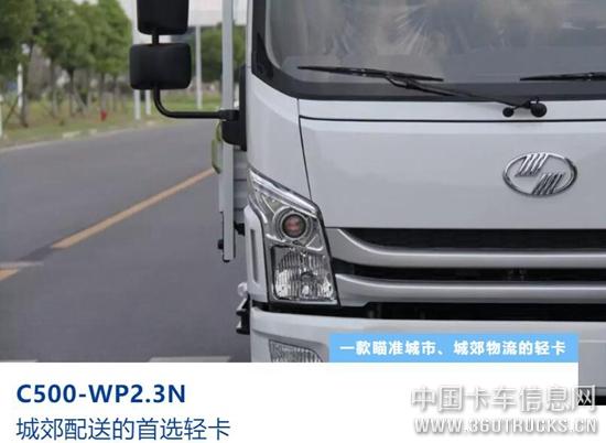 QQ截圖20200324111230.jpg