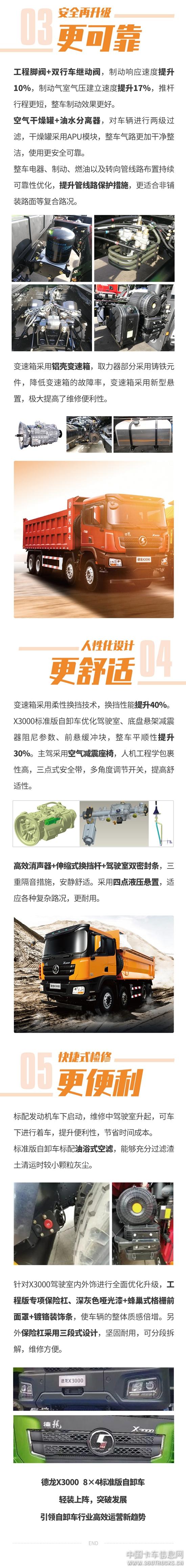 圖片2.jpg
