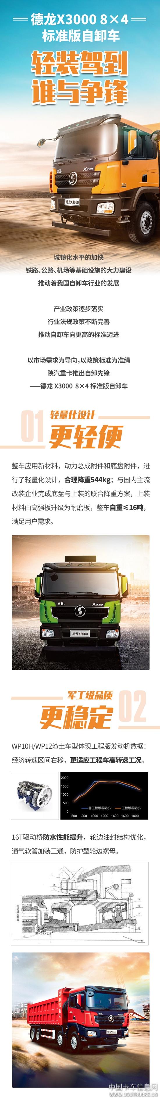 圖片1.jpg