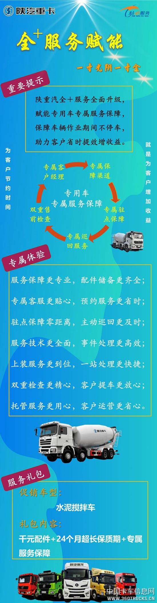 圖片1.jpg