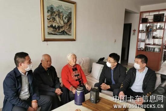 QQ截圖20200325102436.jpg
