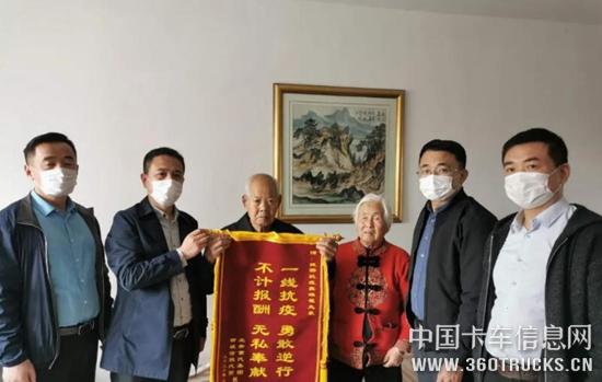 QQ截圖20200325102444.jpg