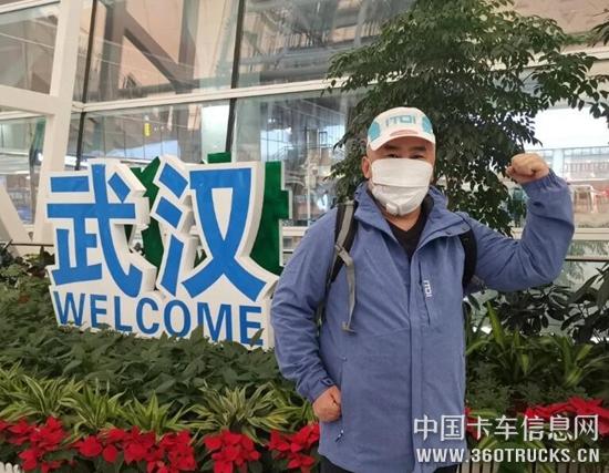 QQ截圖20200325102456.jpg