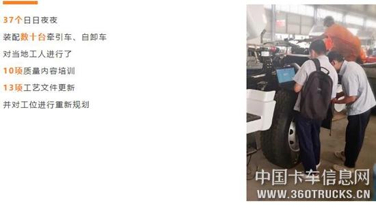 QQ截圖20200325105224.jpg