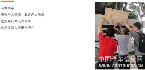 QQ截圖20200325105250.jpg