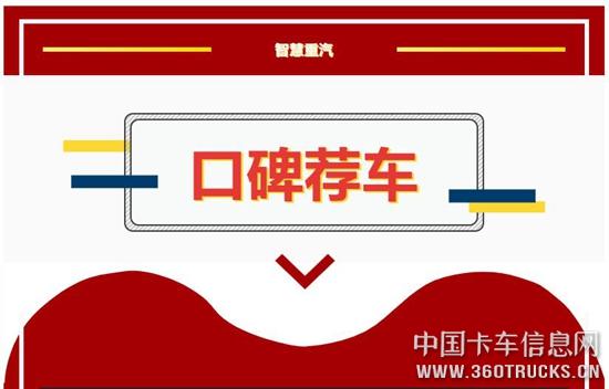 QQ截圖20200326112818.jpg