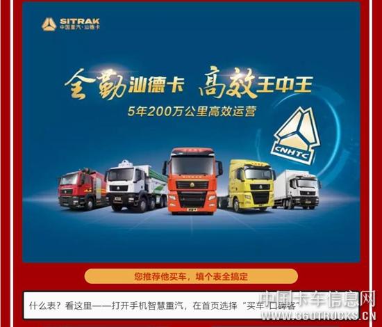 QQ截圖20200326112832.jpg
