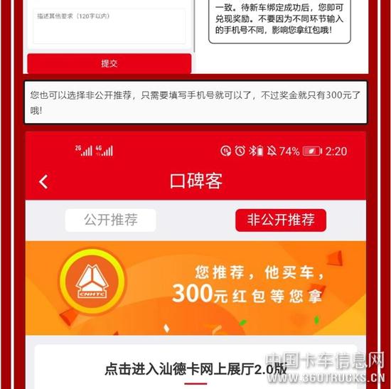 QQ截圖20200326113002.jpg