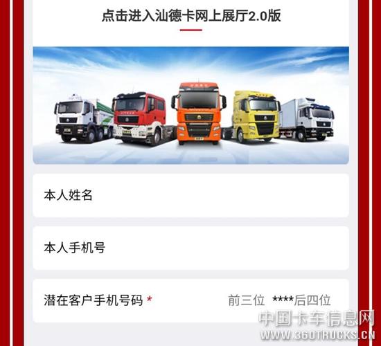 QQ截圖20200326113022.jpg