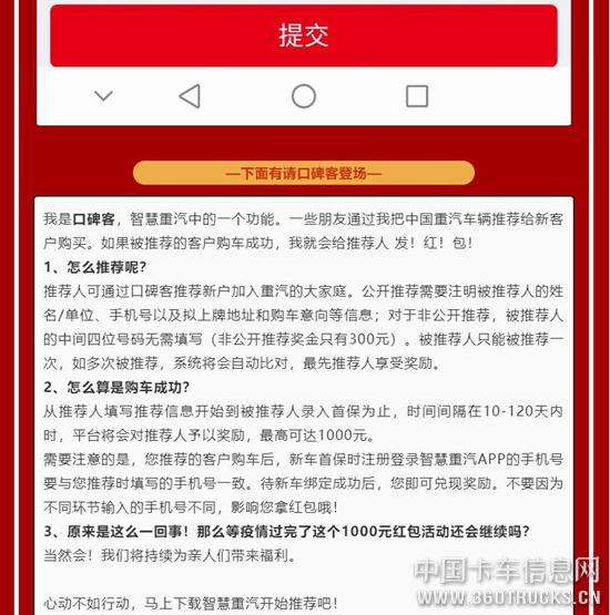 QQ截圖20200326113038.jpg