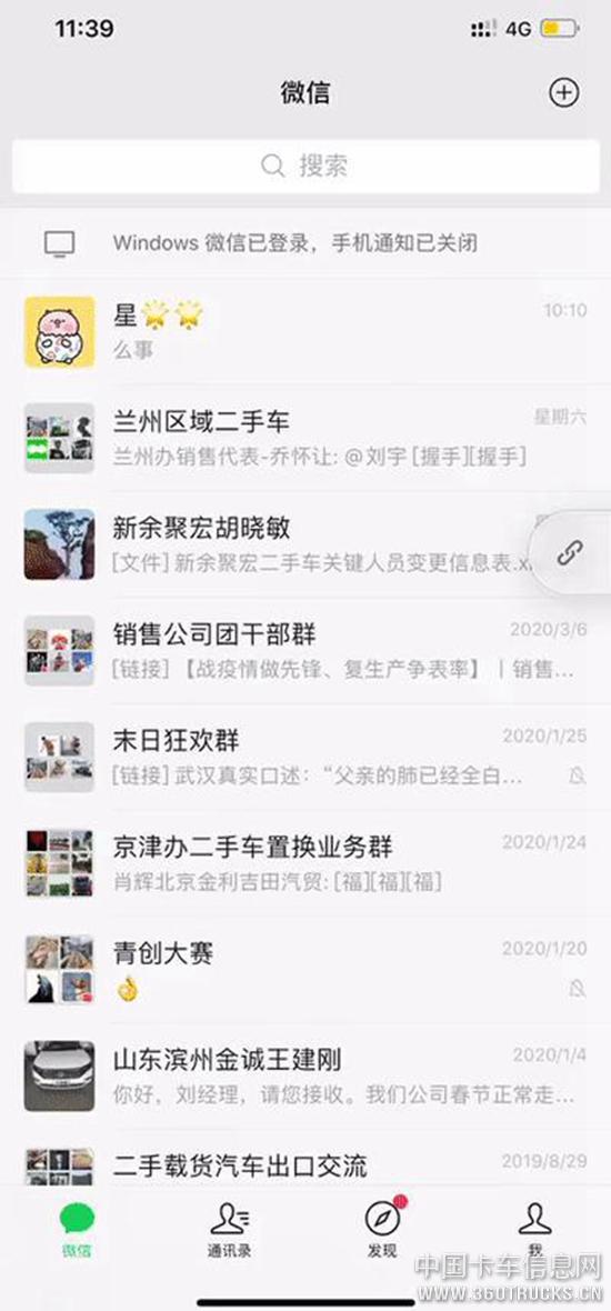 圖片1.jpg