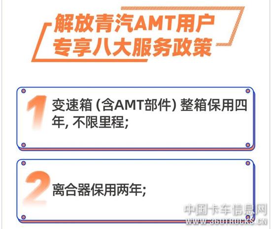 QQ截圖20200330103302.jpg