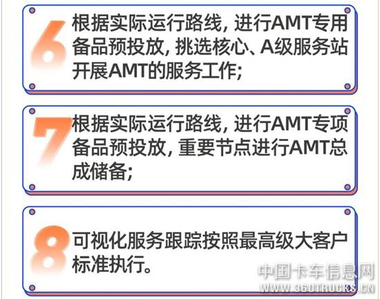 QQ截圖20200330103336.jpg