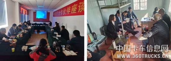 QQ截圖20200330111101.jpg