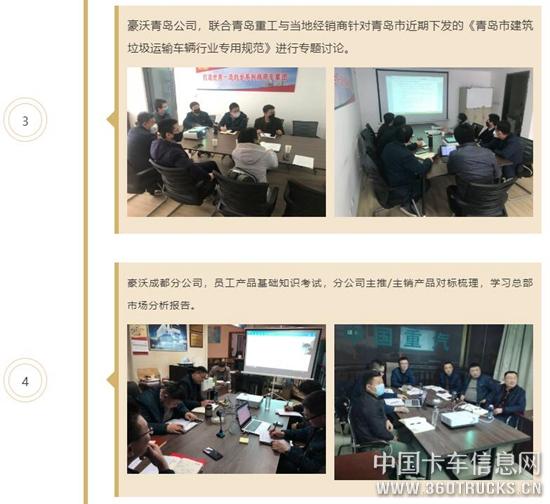 QQ截圖20200330111144.jpg