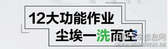 QQ截圖20200330111706.jpg