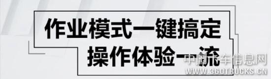 QQ截圖20200330111721.jpg