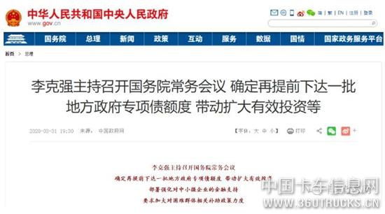 QQ截圖20200331221543.jpg