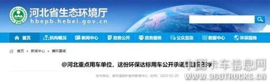 QQ截圖20200401095218.jpg
