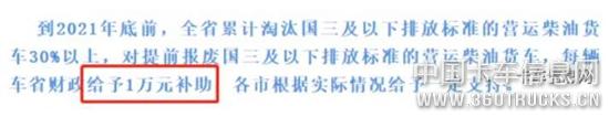 QQ截圖20200401095620.jpg
